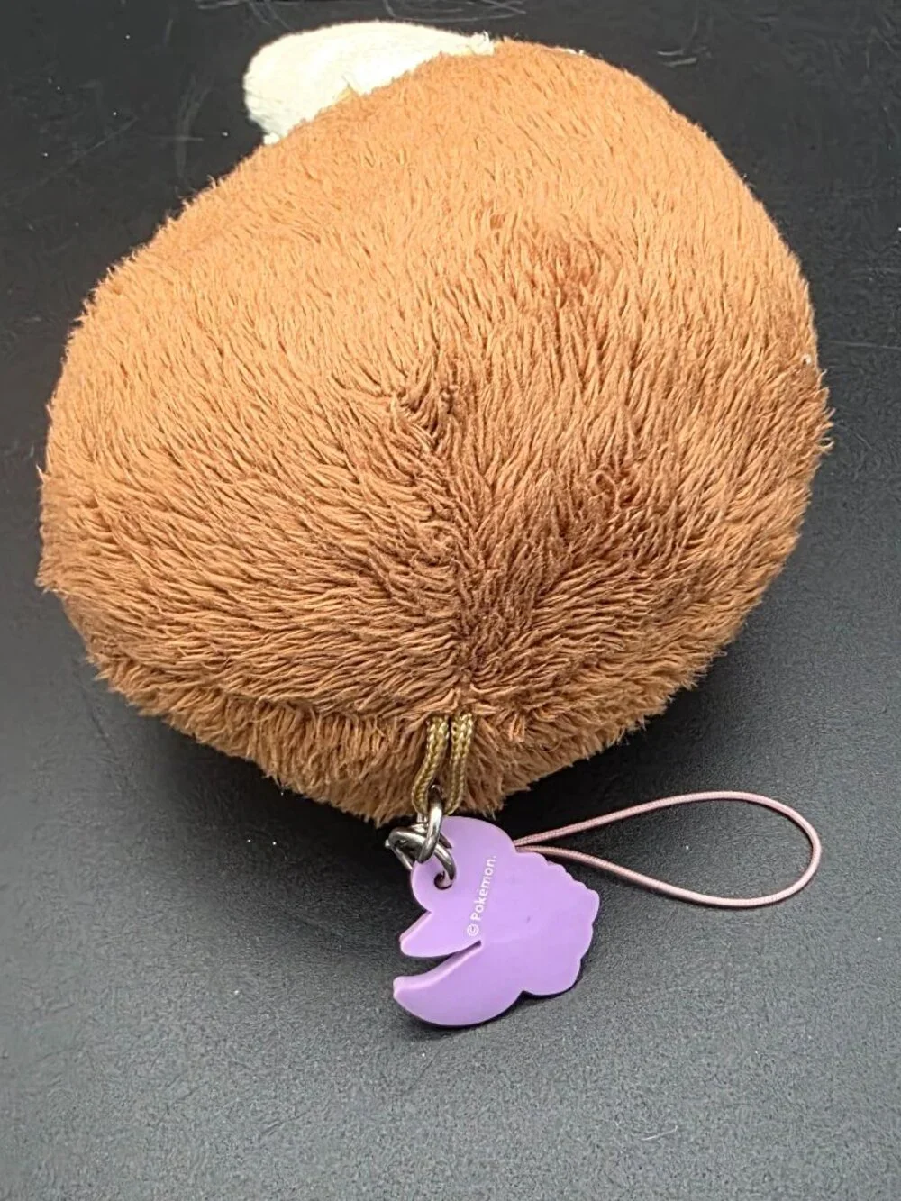Eevee's Tail Cushion 